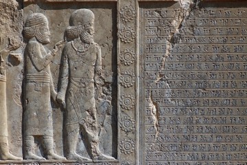 Persepolis and Naqsh-e Rostam, Iran