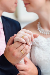 hands of the bride and groom