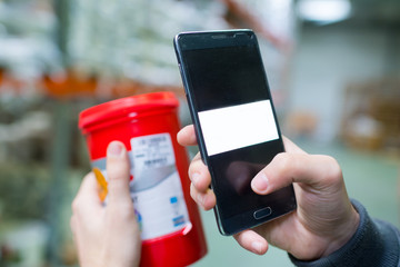 concept of barcode scanner in store