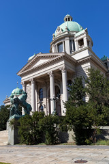 Naklejka premium National Assembly of Serbia in city of Belgrade, Serbia