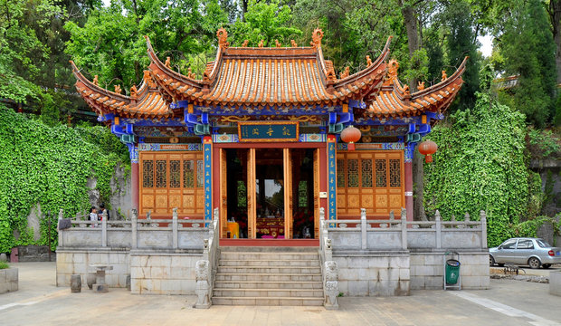 Kunming Bilder Durchsuchen 6,128 Archivfotos, und