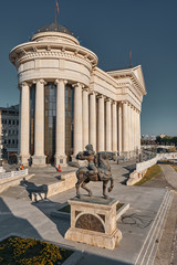 image of Skopje Macedonia at sunset