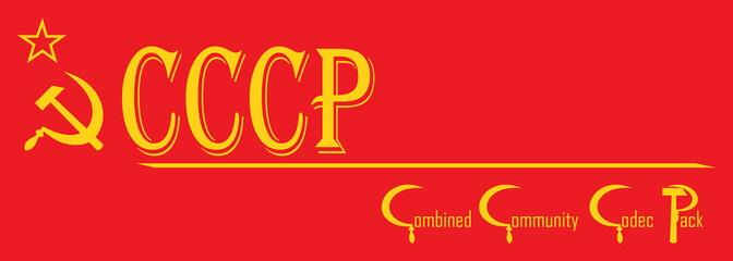 Combined community codec pack background, CCCP banner