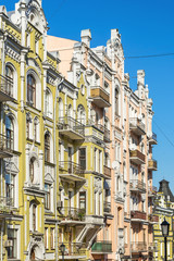 Fototapeta na wymiar Andriyivskyy Descent (literally: Andrew's Descent) historic city street with colored European houses, Kiev, Ukraine.