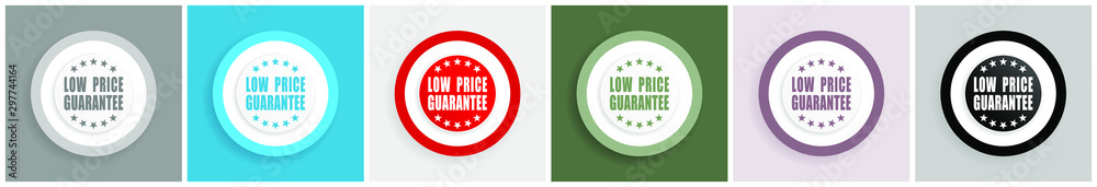 Fototapete low price guarantee icon set, colorful flat design vector illustrations in 6 options for web design 