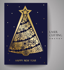 Stylized Christmas tree decoration made from swirl shapes. New Year design template. - 297795309