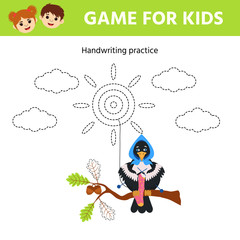 Education game for preschool children. Draw a pencil line around the sun and clouds. Handwriting practice sheet for baby textbook with dashed line.