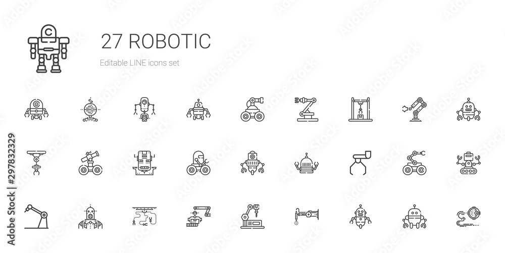 Wall mural robotic icons set