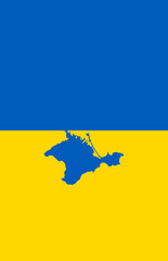Ukraine flag with Crimea pinensula illustration