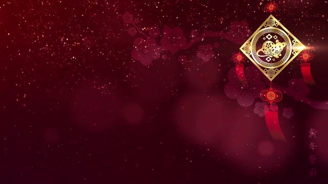 Chinese New Year, Year Of The Rat 2020 also known as the Spring Festival with Chinese calligraphy  gong xi fa cai means may you attain greater wealth generally used to wish a Happy New Year
