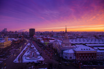 Moskau Skyline Sonnenaufgang