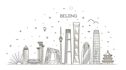 Beijing skyline with panorama in sky background