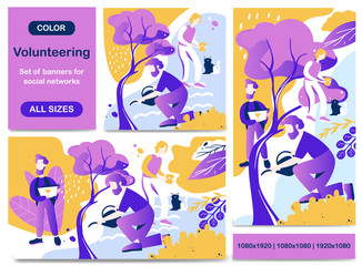 Set of banners for social networks. Template for creative flyer or post on the topic Volunteering...All sizes of posts for a social media: square, rectangle, story. Vector illustration...