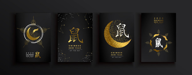 Fototapeta na wymiar Chinese new year of rat gold glitter card set