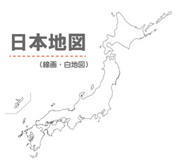 日本地図 素材 高品質 高精細 線画 白地図 日本列島 Wall Mural Design Box 日本地図 素材 高品質 高精細 線画 白地図 日本列島 Wall Mural Design Box