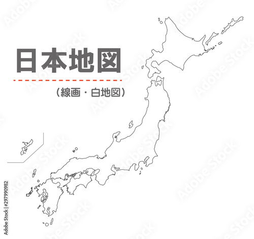 日本地図 素材 高品質 高精細 線画 白地図 日本列島 Wall Mural Design Box