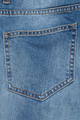 Blue Jeans Pocket or Denim Pocket Background. Dark Blue Jeans Pocket or Denim Pocket Background for Apparel Design