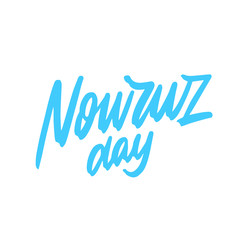 Nowruz day greeting card. March equinox. Colorful vector illustration for holiday celebration. Spring and vacation theme. Flyer, poster creative template