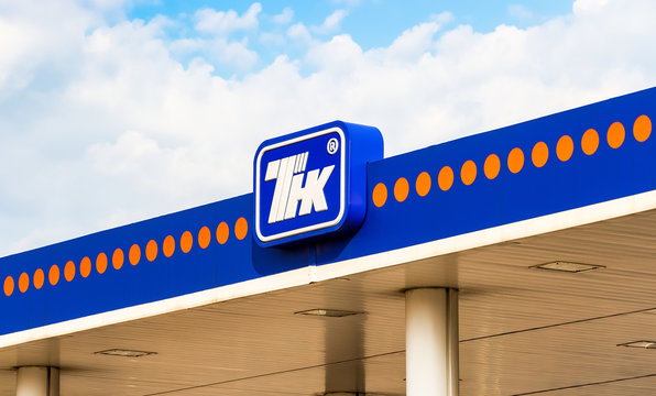 The emblem of the oil company TNK on the gas station