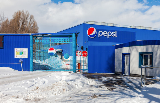 Factory Of Pepsi Corporation In Samara, Russia