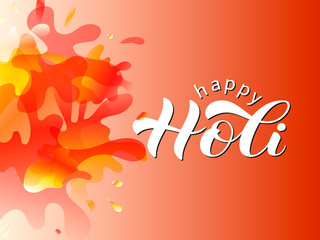 Happy Holi lettering. Vector illustration for card or poster
