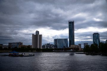 Obraz premium Ekaterinburg in vivid colors. Central district