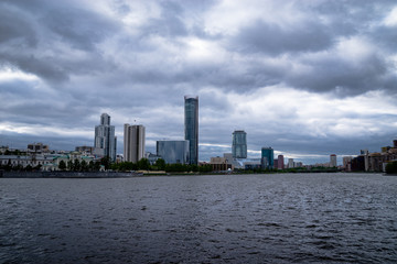 Obraz premium Ekaterinburg in vivid colors. Central district