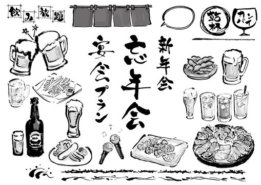 詩織 Photos Images Assets Adobe Stock