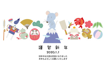 ネズミ　縁起物　年賀状　帯状