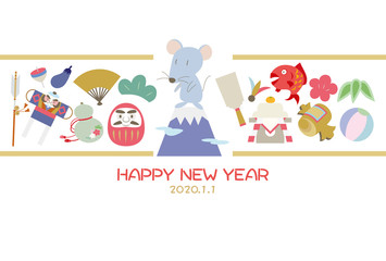 ネズミ　縁起物　年賀状　帯状