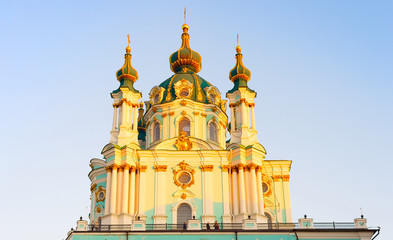St. Andrews  church Kiev Ukraine