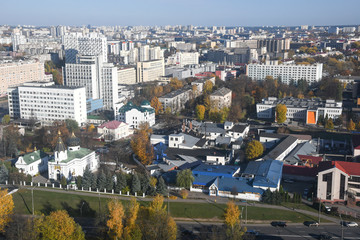 Aerial view of Minsk city center. Belarus