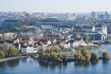 Fototapeta na wymiar Aerial view of Trinity Hill - Historical city center of Minsk. Svisloch River. Belarus