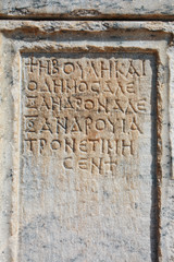 Stone plate with inscriptions in ancient city Hierapolis