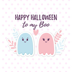 Cute Ghosts couple in love. Happy Halloween to my BOO message. Little Spirit Boy and Girl on polca dot cover. Nursery wallpaper, kids background, sticker. Smiling Cartoon character. Vector Print