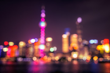 Shanghai at night