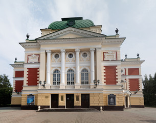 Irkutsk is an old city in Russia with a picturesque valley of the Angara River