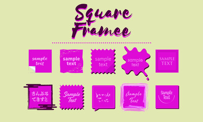 Squareframe