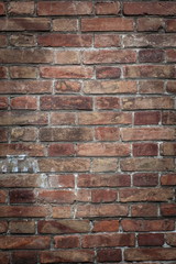 Old brickwork, a fragment of the wall