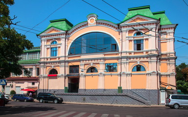 Fototapeta na wymiar Marketplace building in Odessa