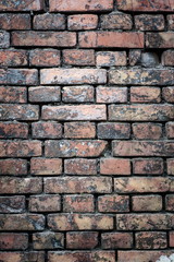 Old brickwork, a fragment of the wall