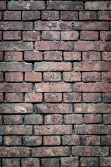 Old brickwork, a fragment of the wall