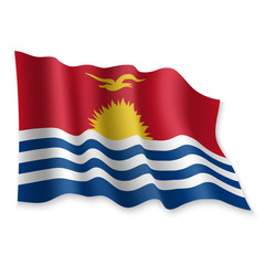 3D Waving Flag. Vector illustration