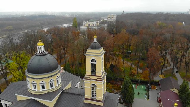 Aerial view of St Peter and Paul&rsquo;s Cathedral in Gomel, Belarus. Autumn park, red and yellow trees