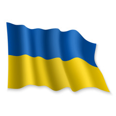 3D Waving Flag. Vector illustration