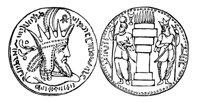 Parthia vintage illustration.