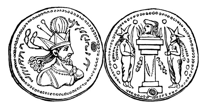Medal of Parthia vintage illustration.
