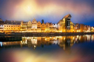 Polish Gdansk Embankment