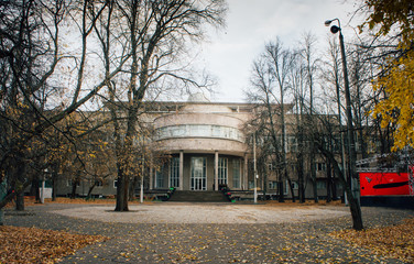 The ZIL Culture Centre, facade,  Zamoskvorechye district, Moscow, Russia