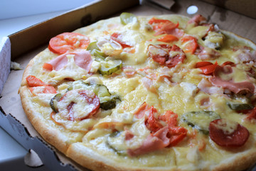 Photo of pizza with vegetables close up